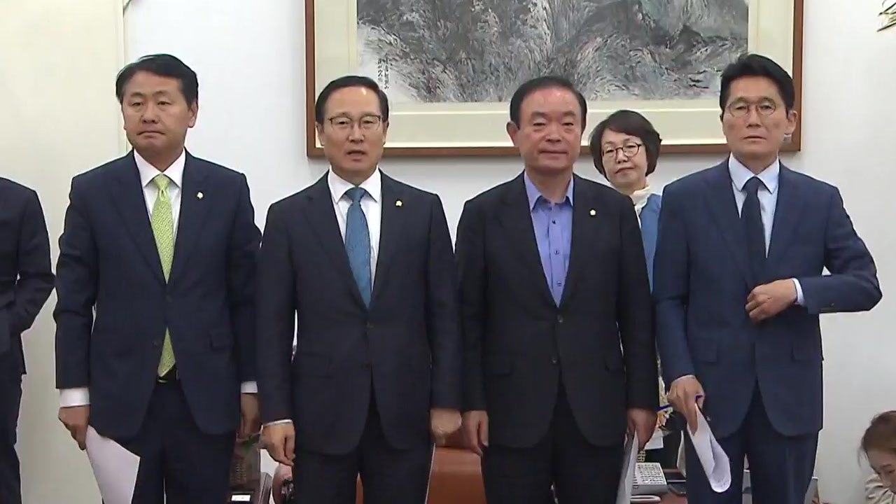 여야 4당 "한국당 포함 원내대표 회동 제안"...한국당 "추악한 뒷거래" / YTN