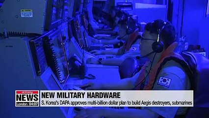 S. Korea to construct destroyers equipped with SM-3 missiles