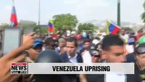 Tensions mount in Venezuela following opposition leader's call to oust Maduro
