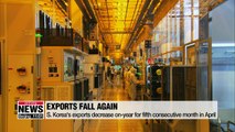 S. Korea's exports decrease on-year for fifth consecutive month in April
