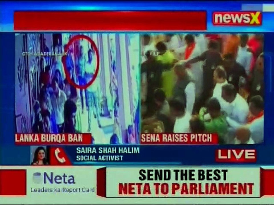 Shiv Sena demands PM Narendra Modi for Burqa Ban in India following Burqa Ban in Sri Lanka