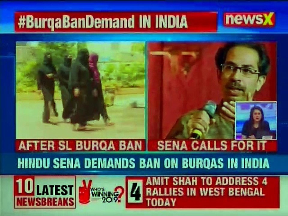 Shiv Sena to PM Narendra Modi, Ban Burqa in India following Burqa Ban in Sri Lanka to prevent terror