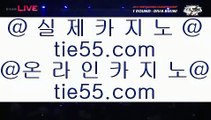 ✅먹튀없는바둑이사이트✅    코코모스 호텔     https://hfd569.com   코코모스 호텔    ✅먹튀없는바둑이사이트✅