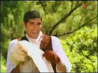 Luz María Capitulo 1