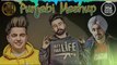Punjabi Mashup 2019 - Dj RB | Punjabi remix songs | Latest punjabi songs 2019