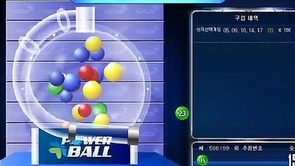 파워볼분석 ♠ (텔레그램) : GDPW1