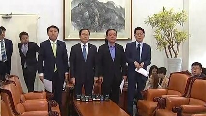 여야 4당 "국민께 죄송...한국당, 추경안·민생 법안 심의 나서야" / YTN