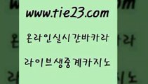 바둑이사설게임 골드카지노 바카라 우리카지노계열 먹튀검증추천 우리카지노 골드카지노 카지노여행 카지노사이트쿠폰 마이다스카지노 골드카지노 우리카지노 월드카지노 개츠비카지노쿠폰 룰렛비법골드카지노 바카라실전배팅 마닐라여행 구글홍보대행우리카지노