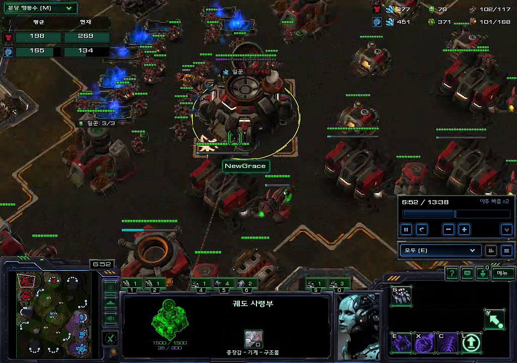 스타크래프트2 공허의유산 무깡이 vs 아트록스 starcraft 2 korea 190418 01
