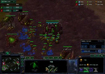 스타크래프트2 공허의유산 인피 vs 아트록스 starcraft 2 korea 190418 01