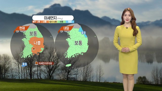[날씨] 노동절 따뜻한 봄 날씨...일부 지역 미세먼지 ↑ / YTN