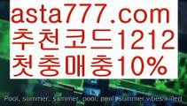 【우리파워볼】[[✔첫충,매충10%✔]]파워볼사다리작업【asta777.com 추천인1212】파워볼사다리작업✅파워볼 ᙠ 파워볼예측ᙠ  파워볼사다리 ❎ 파워볼필승법✅ 동행복권파워볼❇ 파워볼예측프로그램✅ 파워볼알고리즘ᙠ  파워볼대여 ᙠ 파워볼하는법 ✳파워볼구간【우리파워볼】[[✔첫충,매충10%✔]]