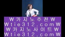 ✅레드 플래닛 마비니 말라테✅ @,.@ ✅카지노사이트|-gca13.com-|바카라사이트|온라인카지노|마이다스카지노✅ @,.@ ✅레드 플래닛 마비니 말라테✅