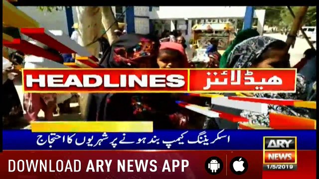 Headlines ARYNews 1300 1st MAY 2019