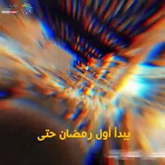 شاهد فى دقيقة.. ما لا تعرفه عن مد ساعات تشغيل المترو فى رمضان