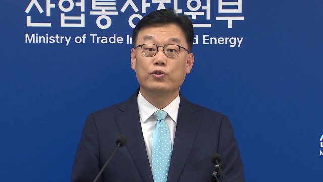 반도체·中 부진 직격탄... 하반기 개선 / YTN