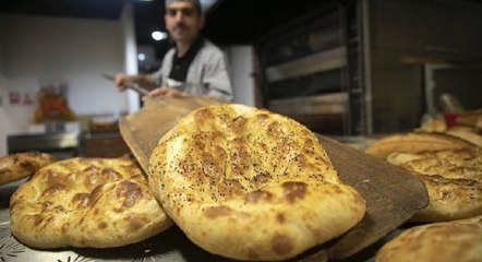 Diyanet Duyurdu! Ramazan Ayı Bu Yıl 29 Gün Sürecek