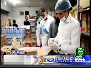 Bulletin 12pm 01 May 2019 Suchtv
