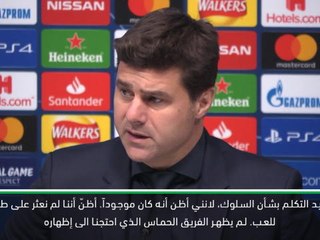 كرة قدم: الدوري الانكليزي: أداء توتنهام في الشوط الثاني منح بوكيتينو أملاً