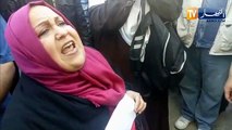 نساء عاملات في وقفة إحتجاجية بشعار ..