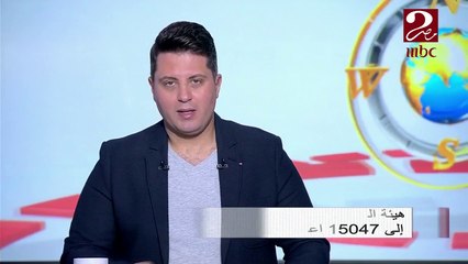 التضامن تبدأ اليوم صرف معاشات مايو بمناسبة شهر رمضان الكريم