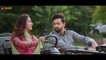 Munda Faridkotia | Official Trailer | Roshan Prince, Sharan Kaur, Navpreet Banga