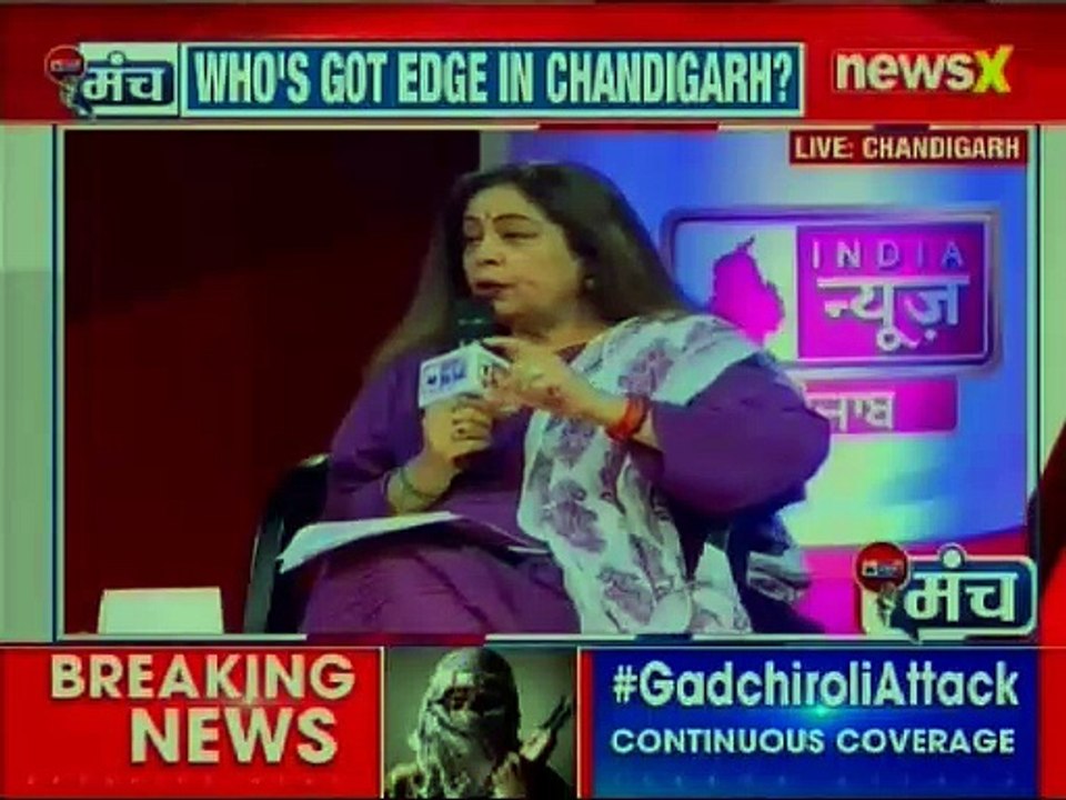 India News Manch: Kirron Kher on The City Beautiful Chandigarh Metro, Lok Sabha Elections 2019