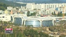 Seoul Botanic Park formally opens on May 1