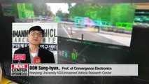 Korea's 5G fuelling driverless cars, drone technologies to boost safety, respond to emergencies