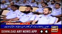 Headlines ARYNews 1600 1st MAY 2019