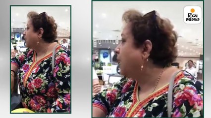 રેસ્ટોરાંમાં ગર્લ્સના ટૂંકા કપડાં પર આધેડ મહિલાને ટીપ્પણી કરવી ભારે પડી