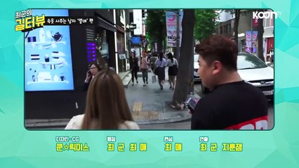 (목포출장마사지) ##Y 100%후불-【 Ø1Ø↔6648↔8529카톡SBS88】목포출장안마, 목포출장안마후기, 목포출장안마'만족τ목포출장안마'만족도1위 20대여대생의 최상위 서비스