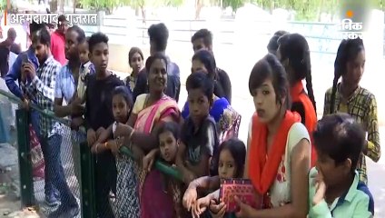 जू में जानवरों को कूल करने के इंतजाम