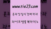 트럼프카지노주소 골드카지노 모바일카지노 우리카지노계열 월드카지노 무료바카라 골드카지노 바카라비법 개츠비카지노먹튀 cod카지노 골드카지노 무료바카라 압구정보드게임방 하나카지노먹튀 카지노사이트골드카지노 온카이벤트 보드게임 라이브카지노사이트무료바카라