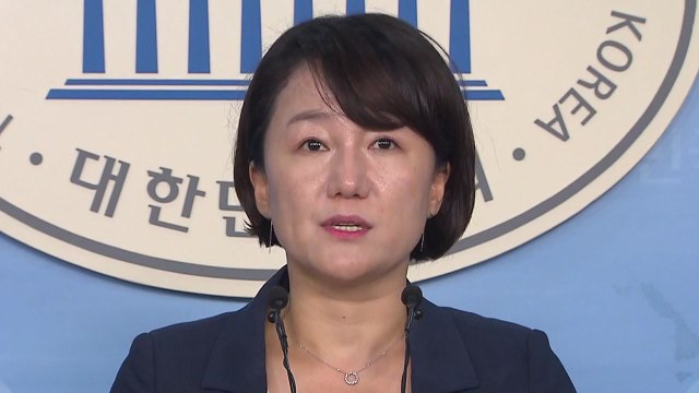 여야 4당, 檢 패스트트랙 반발에 부적절 ...한국당, 침묵 / YTN