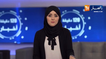 سوناطراك: رشيد حشيشي يضع الشراكة ضمن الأولويات لتطوير المجمع