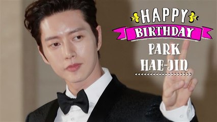 3 feitjes over zuid-koreaanse acteur Park Hae-Jin