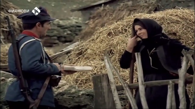 КАЗНА /1976/ први део румунске драме