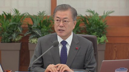 문 대통령 "노동계도 주류...투쟁보다 상생으로 존중받아야" / YTN