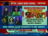 Shiv Sena demands ban on burqa, Security concern or communal polarization & religious stereotyping?