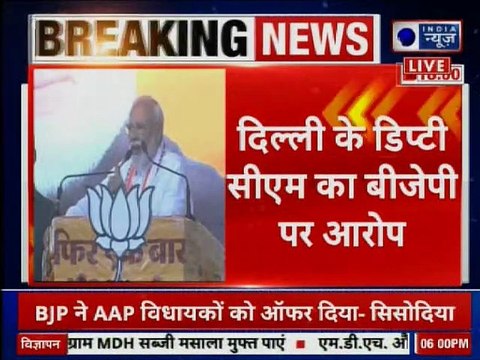 Manish Sisodia Accuses BJP for Horse Trading, claims party trying to buy 7 AAP Delhi MLAs