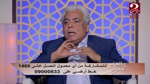 مرضى الضغط والكبد يبتعدون عن 