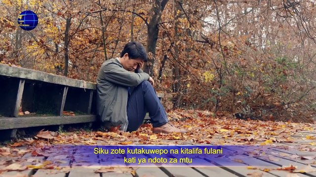 Matamshi ya Mungu | “Mungu Mwenyewe, Yule wa Kipekee III Mamlaka ya Mungu II” Sehemi ya Tatu