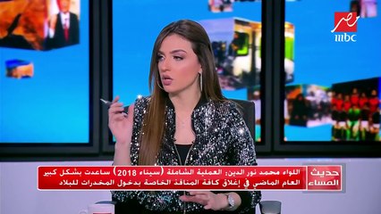 أشرف عبد العزيز: مشروع قانون الخاص بمكافحة المخدرات الجديد عاقب من يجلب المخدرات بالخارج بالإعدام
