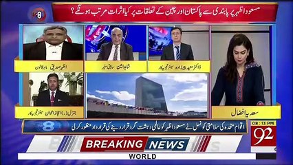 92 at 8 – 1st May 2019