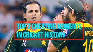 7 Les plus grands moments de tricherie de l'histoire du cricket - Pire tricherie au cricket.