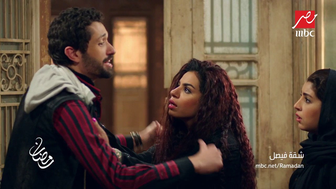 البرومو الثالث لمسلسل #شقة_فيصل حصريا علي MBCمصر