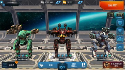 War Robots Test Server Gameplay 2019-04-30