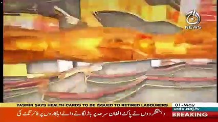 Faisla Aap Ka – 1st May 2019