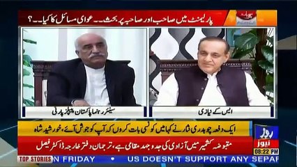 Sachi Baat – 1st May 2019